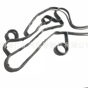 Junta de la base del filtro de aceite Land Rover Range Rover LR077242, anillo de sellado de goma para reemplazo y reparación - Product Image 4