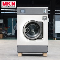 Hard Mount Washer Extractor 12kg Fully Automatic Industrial Laundry Machine Commercial Laundry Equipment