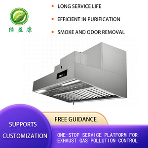 غطاء مطبخ تجاري من الفولاذ المقاوم للصدأ لتنقية الدخان والزيوت مع ضمان لمدة عام - Product Image 2