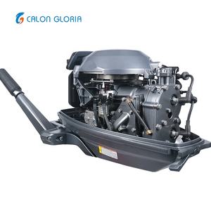 Calon Gloria 30HW scheepsdieselmotor <span class=keywords><strong>2</strong></span>-takt 30pk benzine buitenboordmotor hoogwaardige bootmotor voor recreatie/vissen - Product Image 5