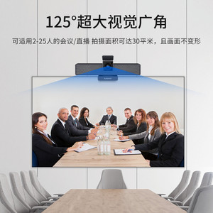 AUSDOM AW500AI 4K Conference <b>Webcam</b> With Noise Cancelling Microphone For Video Meeting - Product Image 4