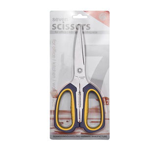 <strong>Multipurpose</strong> Household Stainless Steel <strong>Scissors</strong> Flesh Fish Cutting Kitchen Shears - Product Image 5
