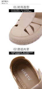 Yeni roma Platform ayakkabılar nefes aşınmaya dayanıklı şok oymak rahat yumuşak alt plaj kadın kama topuklu sandalet - Product Image 3