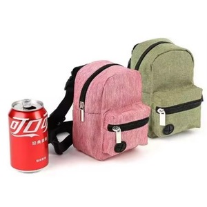 Échantillon Gratuit : Sac à Dos Portable pour Animaux de Compagnie avec Laisse Réglable, Sacs à Dos pour Chiots, Harnais Portable à Motif Dessin Animé, Sacs à Collations d'Extérieur pour Chiens Teddy - Product Image 4