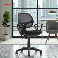 Chaise de bureau de direction pivotante pour étude et travail sur ordinateur, mobilier de bureau