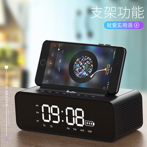 Oneder V06 Bluetooth Speaker <b>Clock</b> With LED Display FM Radio Smartphone Stand - Product Image 5