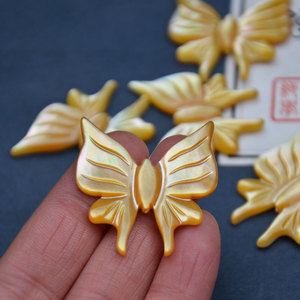 Colgante tallado de concha de mariposa blanca natural de aguas profundas de 30 mm, madreperla para la fabricación de collares y joyería - Product Image 2