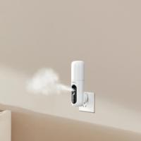 Diffuseur de parfum automatique SCENTA à brancher, diffuseur d'arômes mural, machine à parfum pour hôtel, maison, toilettes, désodorisant intelligent avec minuterie, en vrac