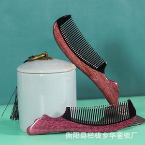 Peine de cuerno de 10-15 cm con dientes finos para el cuidado del cabello de niños y adultos, de la ciudad de Hengyang, condado de Lanlong. - Product Image 4