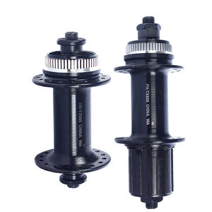 Moyeu de roue de VTT 32H TX505 HG Freehub Center Lock Frein à disque Arrière 8 9 10 vitesses à dégagement rapide - Product Image 1