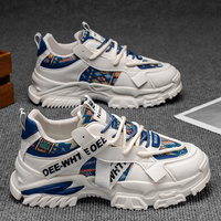 Chaussures de sport décontractées pour hommes, style printemps, respirantes, couleur discrète, texture populaire, haute qualité, pour la marche lente