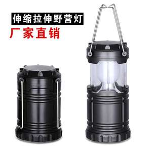 Lanterne de Camping à 6Led, rechargeable, fonctionne avec batterie, lumière d'urgence Portable pour l'extérieur, lumière Led blanche pour utilisation en tente, nouvelle collection - Product Image 3