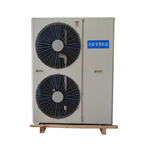 <span class=keywords><strong>Unit</strong></span>é de réfrigération monobloc avec compresseur scroll pour petites et moyennes chambres froides, système de refroidissement à brancher - Product Image 2