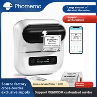 Imprimante d'étiquettes commerciale M220 HD pour autocollants thermiques portables, utilisation au bureau, en stock