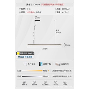 Italian Modern Minimalist <b>Dining</b> Room Chandelier All-Copper Glass Pendant <b>Light</b> for Long Strip Table Luxury Designer Product - Product Image 3