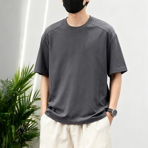 เสื้อยืดแขนสั้นผู้ชาย สีพื้น ระบายอากาศได้ดี ต้านเชื้อแบคทีเรีย ทรงหลวม วัยรุ่นใส่ได้ สีเทา สีดำ สีขาว สีกาแฟ สีเบจอ่อน - Product Image 1