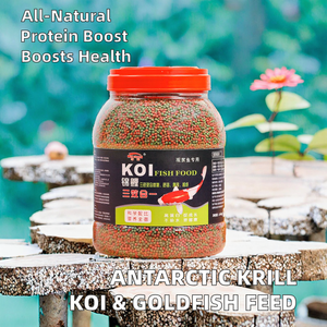 كوي الزينة تغذية الأسماك الصغيرة الاستوائية مزيج الغذاء الحيوانات الأليفة الكريل والأسماك بيليه الغذاء للأسر - Product Image 2