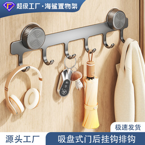 Metal Suction Cup <b>Hook</b> Rack 5 <b>Hooks</b> Wall Mount Coat Key Hat Storage Kitchen <b>Bathroom</b> Entrance Door <b>Hook</b> - Product Image 3