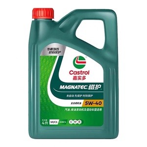 น้ำมันเครื่องสังเคราะห์<span class=keywords><strong>4L</strong></span> <span class=keywords><strong>5W40</strong></span>น้ำมัน API SN ACEA A3/B4สำหรับรถยนต์นั่งส่วนบุคคล - Product Image 1