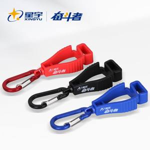 Clip pour gants Xingyu, anti-perte, accessoire pour outils de construction, plastique et métal, multicolores, pour la sécurité au travail - Product Image 3
