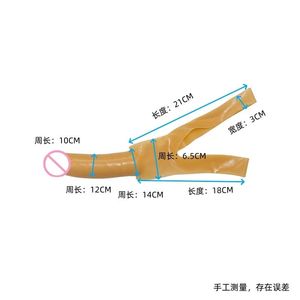 Máscara de Látex Ergonómica con Diseño de <span class=keywords><strong>Dildo</strong></span> y Correa de Barbilla Segura, Arnés de Bondage, Juguetes Sexuales para Adultos, Diversión en Pareja - Product Image 4