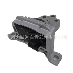 CV616F012EC 2015 สำหรับฟอร์ด โฟกัส 1.0 ยางรองแท่นเครื่องยนต์ (ขวา) วัสดุเหล็ก ยาง อลูมิเนียม ใช้ได้กับรถมอนเดโอ อีโค่สปอร์ต - Product Image 4