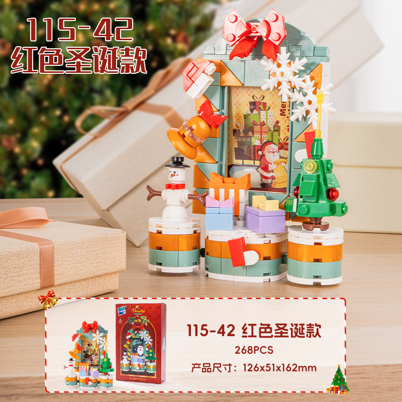 Rouge - 126*51*162mm