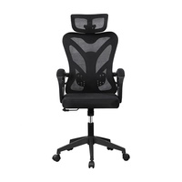 Silla Ejecutiva de Respaldo Alto, Silla de Oficina Ergonómica de Malla Transpirable con Asiento Ajustable, Silla de Oficina de Malla para Proyectos de Oficina