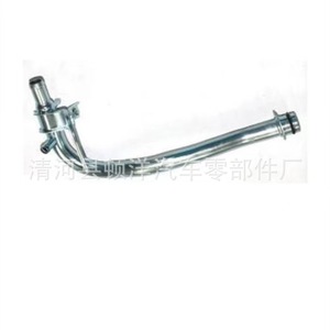 Manguera de Refrigerante Nissan 21022-EA00A, Tubo de Agua de Hierro para Edge 2.5L, Pieza de Repuesto para Automóvil - Product Image 1