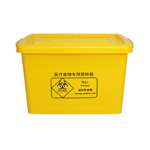 Contenedor de Residuos Médicos de 100L de Plástico con Ruedas para Transporte y Almacenamiento - Product Image 1