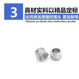 Adaptateur de manomètre en acier inoxydable M20x1.5 à connecteur de 4 pouces pour utilisation avec des instruments - Product Image 5