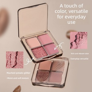 Palette de fards à paupières quatre couleurs Rose Marron Tons Terreux Fumés Scintillants Nacrés Poudre de maquillage à paillettes fines - Product Image 4