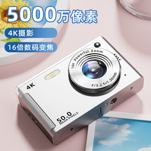 กล้องดิจิตอล M06 50MP วิดีโอ 4K ซูม 16 เท่า เซ็นเซอร์ CCD กล้องเซลฟี่ขนาดกะทัดรัดสำหรับการเดินทาง - Product Image 5