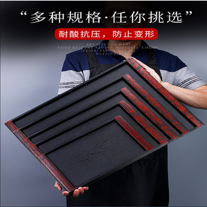 Japanese Style Wood Grain Rectangular <b>Tray</b> Black For Hotel Restaurant <b>Tea</b> Service Commercial Use - Product Image 3