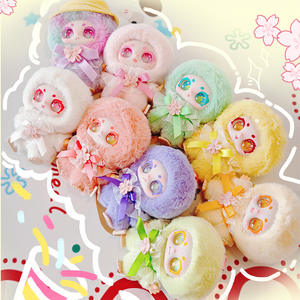Spot Baby Three Sweetie Tinmi's Sakura Love Song Pendentif en peluche Boîte mystère Mignonne poupée Cadeau d'anniversaire - Product Image 2