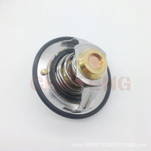 Termostato de Motor Komatsu para Excavadoras PC200, 210, 220, 240, 8, 350, Repuesto de Piezas - Product Image 4