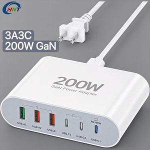 Chargeur rapide GaN 200W 3A3C multi-ports, adaptateur secteur EU US UK JP AU, chargeur pour ordinateur portable et télé<span class=keywords><strong>phone</strong></span>, certifié <span class=keywords><strong>DOC</strong></span>, usine d'origine - Product Image 1