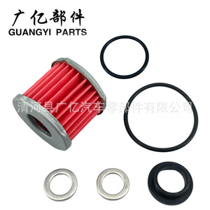 กรองน้ำมันเกียร์ Guangyi Parts รุ่น PF5133 สำหรับ Honda Jazz เกียร์อัตโนมัติ พร้อมโอริง - Product Image 5