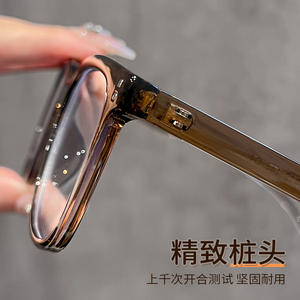 Gafas de Moda Mirror One Factory para Mujer, Montura Rectangular TR90, Anti Luz Azul 19340, Montura Completa, Lentes de Plástico - Product Image 2