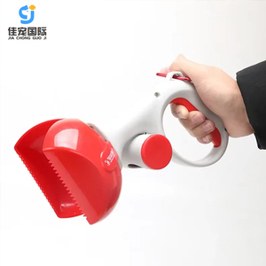 <span class=keywords><strong>Pelle</strong></span> à crottes de chien mystique 2 en 1 <span class=keywords><strong>avec</strong></span> sacs décomposables, outil de ramassage de déchets pour animaux de compagnie en plein air, <span class=keywords><strong>pelle</strong></span> à déchets durable en plastique, outils de nettoyage - Product Image 1