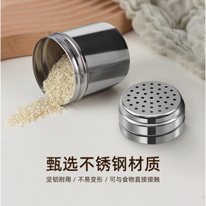 Polished stainless steel seasoning jars, mini single-hole and five-hole seasoning jars, outdoor barbecue seasoning <b>bottles</b>, - Product Image 4