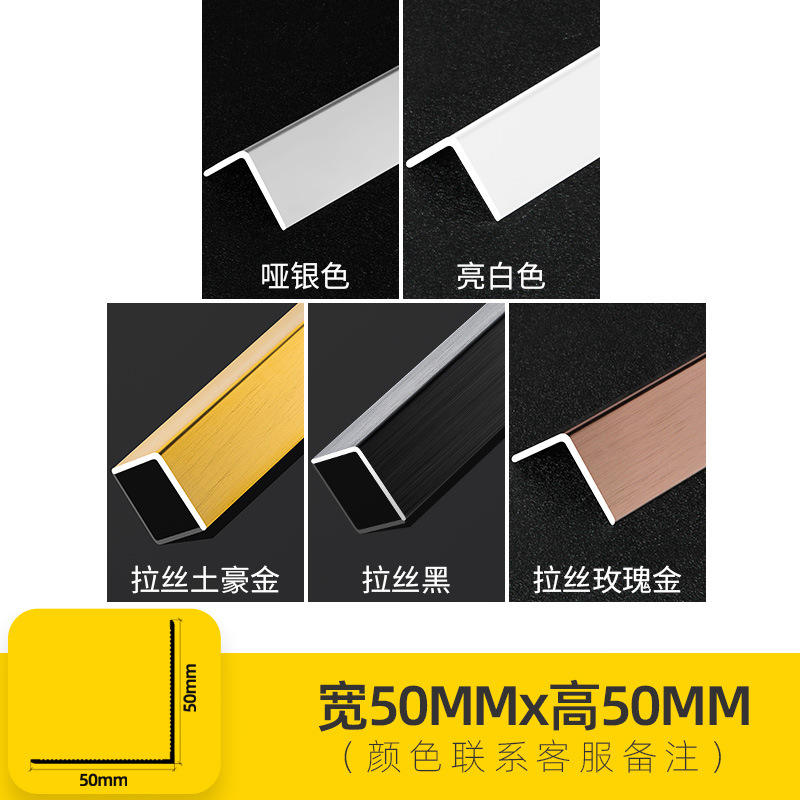 แชมเปญปัดเงา