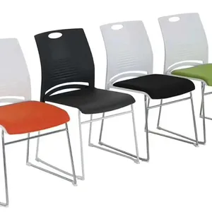 833-1C 商业用途高品质塑料可堆叠学校训练椅