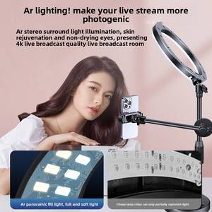 Luz de relleno de <span class=keywords><strong>tiro</strong></span> profesional de escritorio Transmisión en vivo Clase en línea TikTok Food Anti-Shake Stick Internet Celebrity Phone - Product Image 3