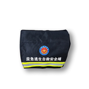 Fire Emergency Self Rescue Safety Rope Bag Oxford <b>Material</b> <b>Fireproof</b> All Seasons Use - Product Image 1