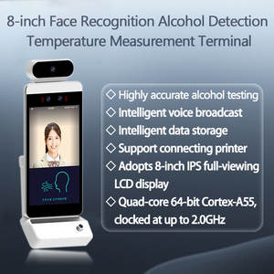 Machine intégrée <span class=keywords><strong>de</strong></span> détection d'alcool par reconnaissance faciale <span class=keywords><strong>de</strong></span> 8 pouces, machine <span class=keywords><strong>de</strong></span> contrôle des présences, contrôle d'accès, mesure <span class=keywords><strong>de</strong></span> la température - Product Image 4