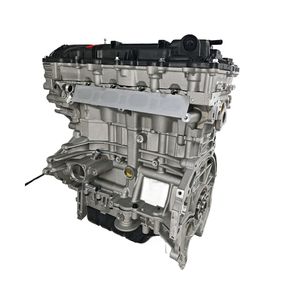 Brand New 2.0L G4NA Motor Bloco Longo G4NA G4NC Motor para Hyundai Kia Engine Assembly - Product Image 5