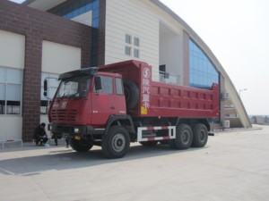 <span class=keywords><strong>Prix</strong></span> usine 30ton 50 tonnes shackman <span class=keywords><strong>camion</strong></span> à <span class=keywords><strong>benne</strong></span> basculante 10 roues moteur diesel 371 <span class=keywords><strong>camion</strong></span> à <span class=keywords><strong>benne</strong></span> basculante à vendre - Product Image 5