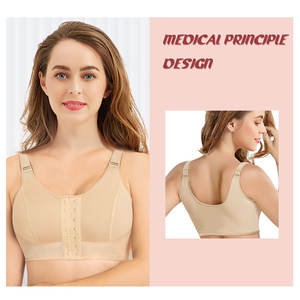Borstvergroting Houdingscorrector Professional Voor Herstel Na Implantaat Borst Shapewear Tops Fajas Colombiana - Product Image 1