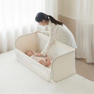 Choc Chick Nouveau Design Universel Anti-Chute Sans Perçage Convertible 2 en 1 <span class=keywords><strong>Barrière</strong></span> <span class=keywords><strong>de</strong></span> <span class=keywords><strong>Lit</strong></span> Bébé Pliable avec Côtés en Maille Certifié CE - Product Image 1